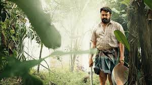 ‘दृश्यम 3’ का इंतजार खत्म! मोहनलाल ने कन्फर्म की टीजर रिलीज डेट