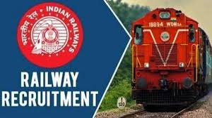 रेलवे में नौकरी पाने का सुनहरा अवसर, 55000 से ज्यादा पदों पर निकली भर्ती