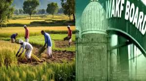 महाराष्ट्र वक्फ बोर्ड ने किसानों की 300 एकड़ जमीन पर ठोका दावा, 103 लोगों को भेजा नोटिस