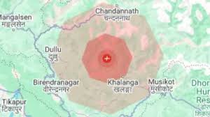 नेपाल की धरती भूकंप के जोरदार झटकों से हिली,जानें कितनी रही तीव्रता