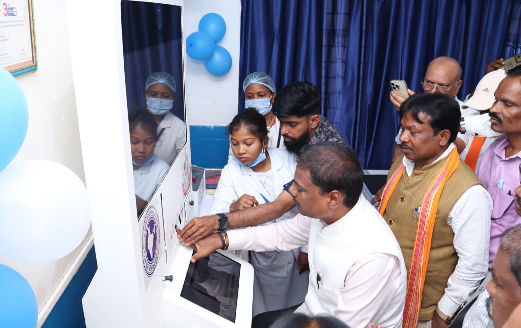 भानपुरी में आधुनिक तकनीक और बुनियादी ढांचे का अनूठा संगम हेल्थ एटीएम का शुभारंभ