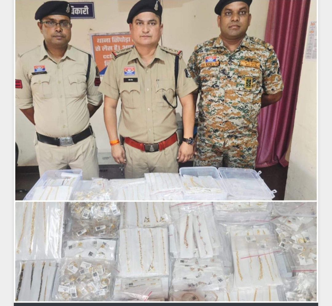 महासमुंद में बड़ी कार्रवाई: कार की सीट के नीचे छिपा था करोड़ों का सोना, 3 गुजरात निवासी हिरासत में