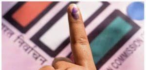 09 एवं 10 जनवरी को जिला पंचायत सदस्य, जनपद पंचायत के अध्यक्ष एवं सदस्य तथा पंच-सरपंचों के आबंटन एवं आरक्षण की कार्यवाही