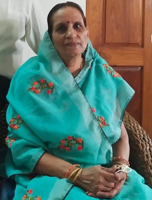 पूर्व विधायक श्री कैलाश चंद्र शर्मा की धर्मपत्नी निर्मला शर्मा का आकस्मिक निधन