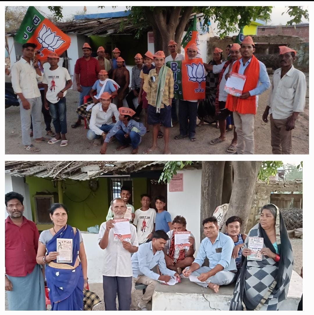 विजय गोयल भाजपा प्रत्याशी को जिताने के लिए खूब पसीना बहा रहे ,अपने बूथ पर जाकर मतदाताओं से किया अपील 