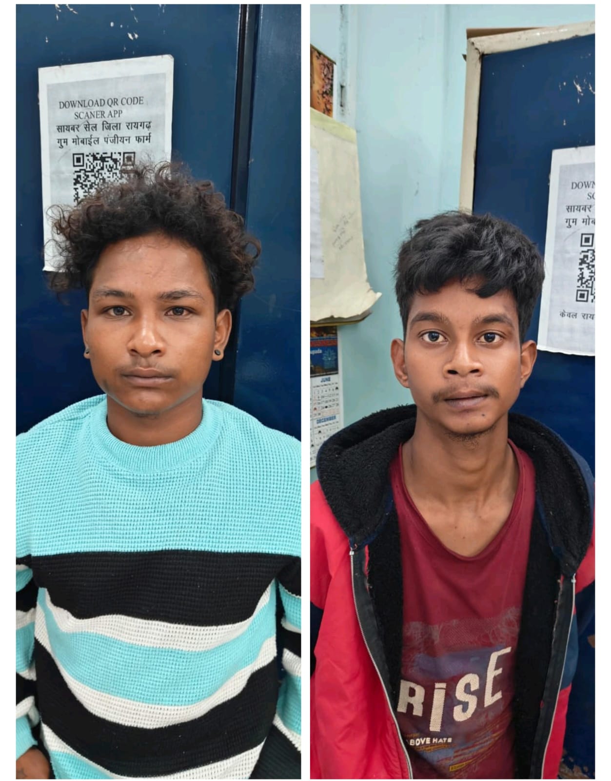  घरघोड़ा पुलिस ने लूट के दो आरोपियों को किया गिरफ्तार, लूट की रकम बरामद कर भेजा जेल