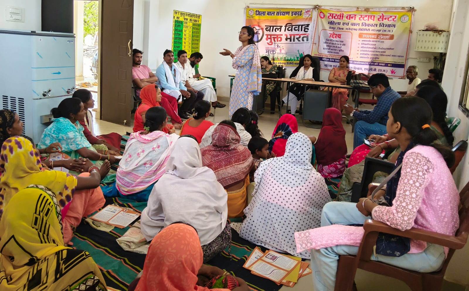 ‘बाल विवाह मुक्त छत्तीसगढ़’ अभियान: मुकुंदरपुर में जागरूकता कार्यक्रम, ग्रामीणों को दिलाई गई शपथ