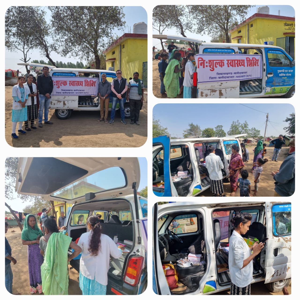 सावरा बस्ती में किया गया विशेष शिविर का अयोजन,जन्म प्रमाण पत्र से लेकर आयुष्मान कार्ड बनाएं गए 