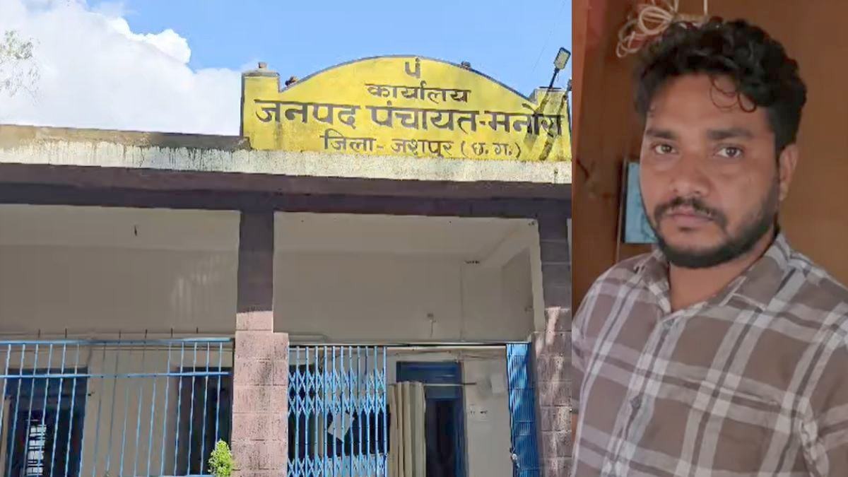 जशपुर में ACB का बड़ा एक्शन: RES के प्रभारी एसडीओ 25 हजार की रिश्वत लेते रंगे हाथ गिरफ्तार