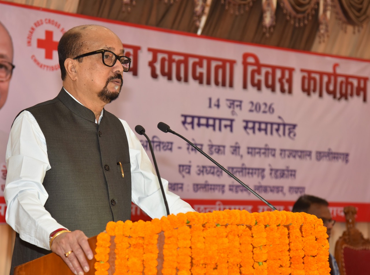 न पैसा, न प्रसिद्धि... सिर्फ इंसानियत! रक्तदाताओं को राज्यपाल ने किया सलाम
