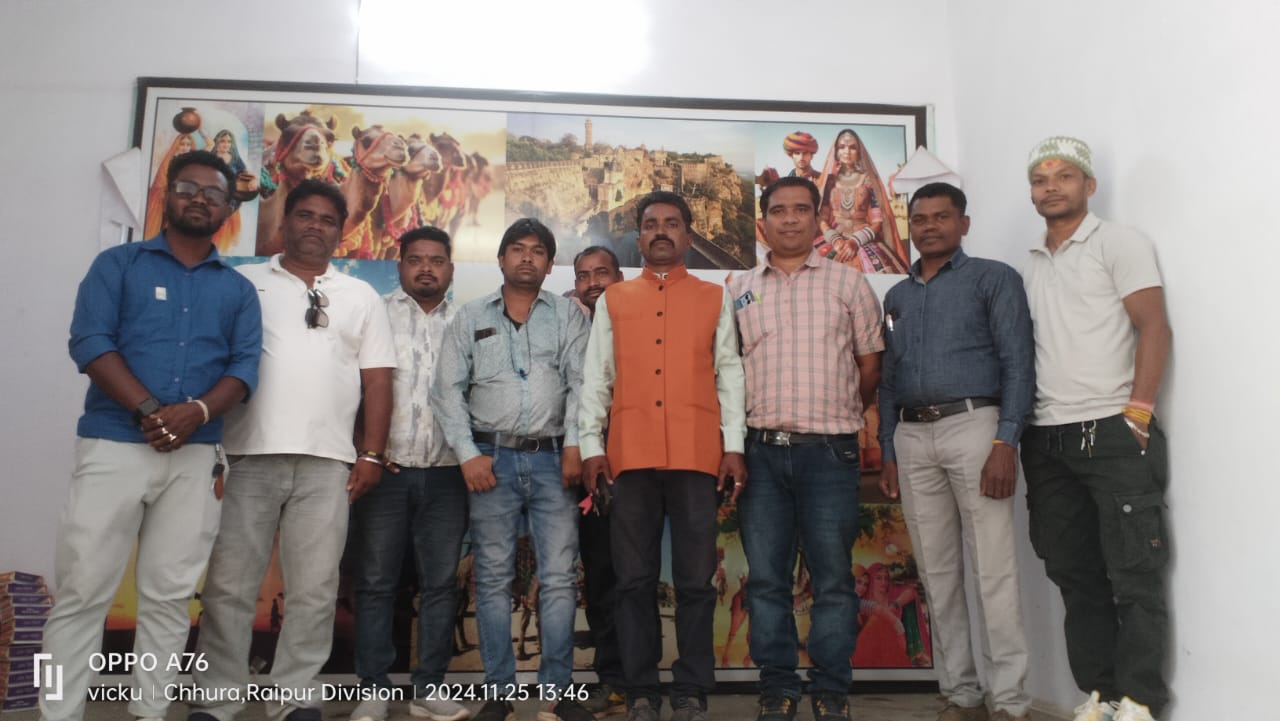 छत्तीसगढ़ मिडिया एसोसिएशन जिला इकाई गरियाबंद का मासिक बैठक हुआ सम्पन्न 