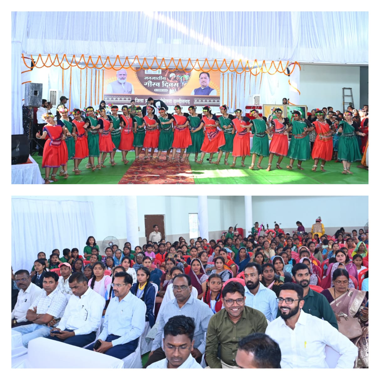 भगवान बिरसा मुंडा की 150वीं जयंती पर बेमेतरा में जनजातीय गौरव दिवस का भव्य आयोजन
