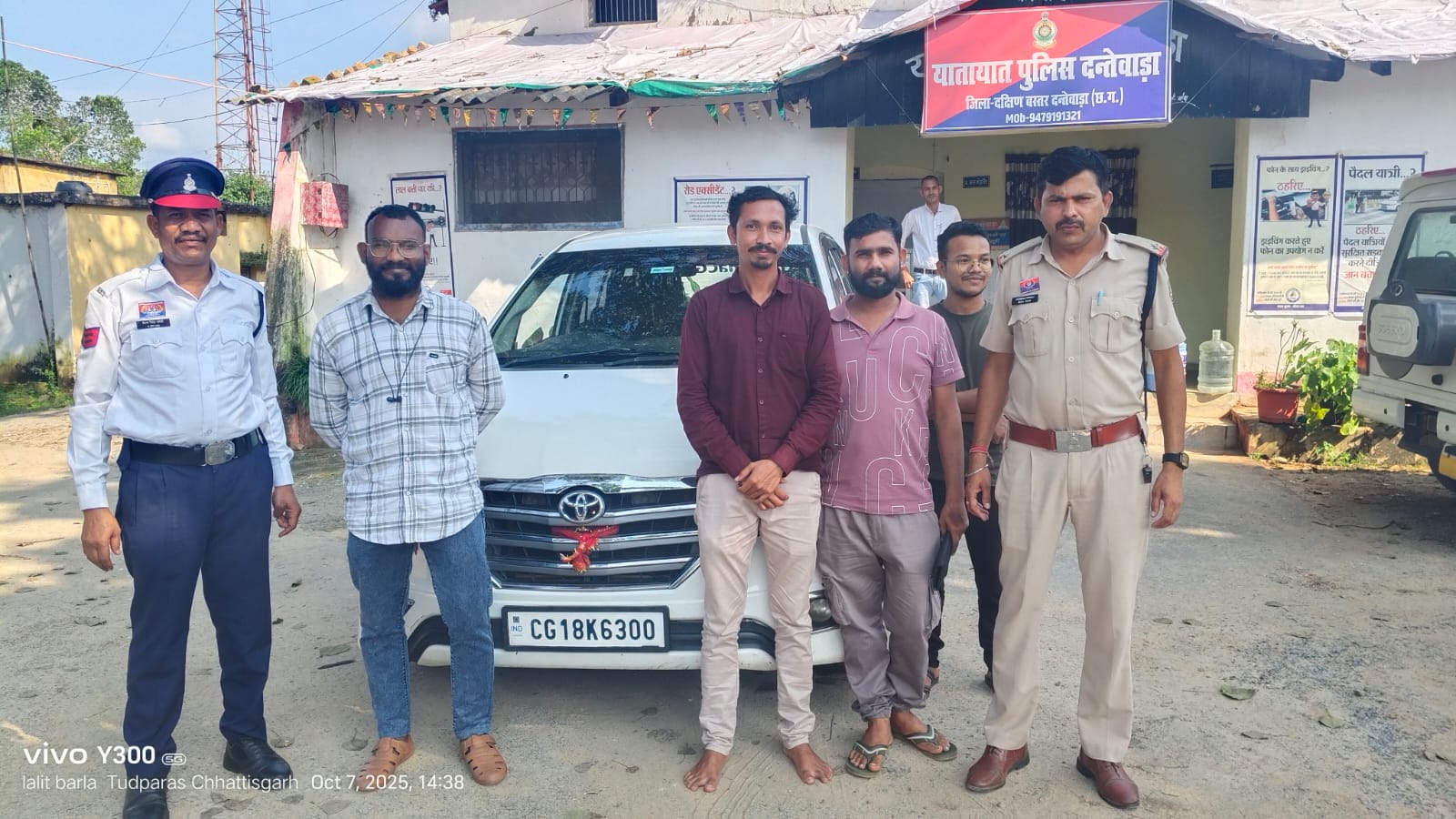 चार पहिया वाहन पर स्टंट करने वाले लोगों पर यातायात पुलिस दंतेवाड़ा के द्वारा की गई कार्यवाही