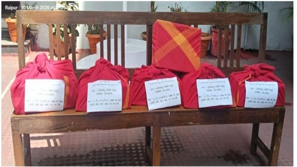 कोयला घोटाले मामलें में 1200 पेज का चौथा पूरक चालान पेश