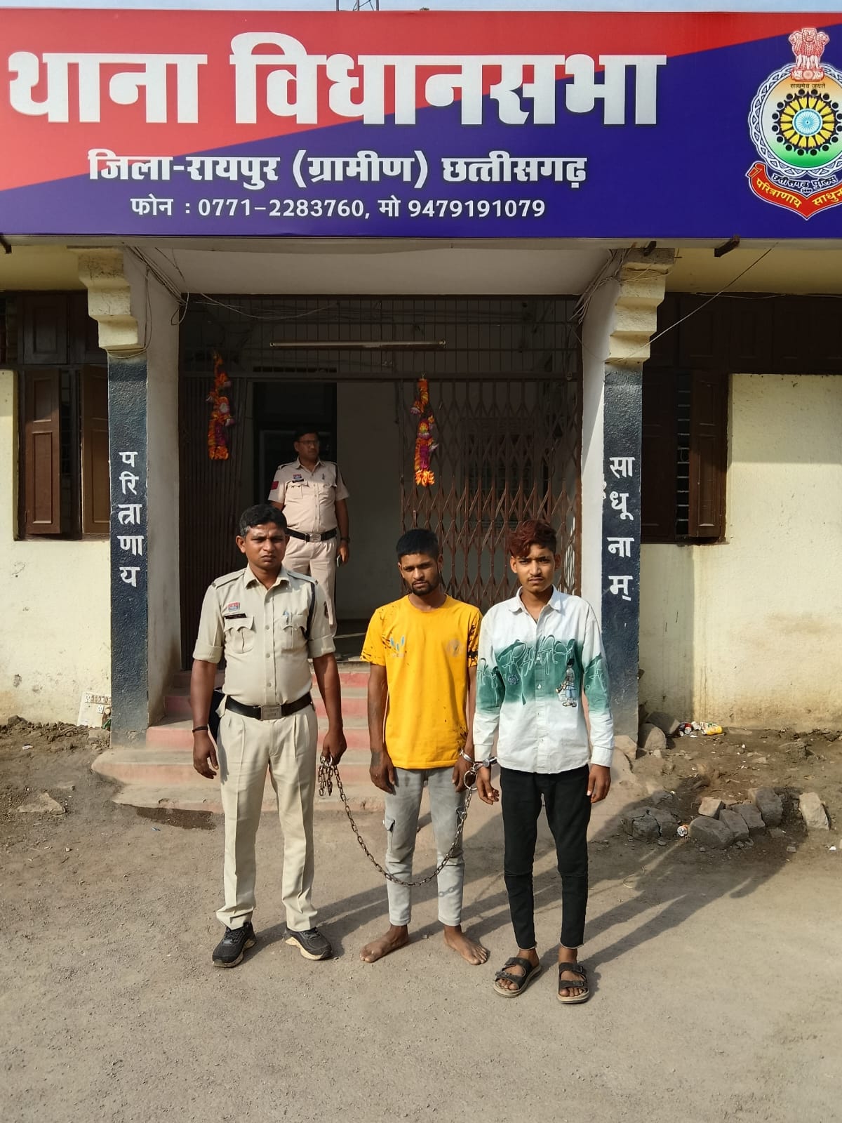 गांजा और बटनदार चाकू के साथ 02 आरोपी गिरफ्तार, विधानसभा पुलिस की बड़ी कार्रवाई