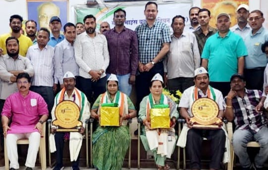एमएमडब्ल्यू यूनियन (इंटक) शाखा किरंदुल द्वारा सेवानिवृत्त वरिष्ठ सदस्यों का किया गया सम्मान 