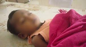 बिलासपुर में  डेढ़ साल के मासूम के गले में फंसा चना,दर्दनाक मौत 