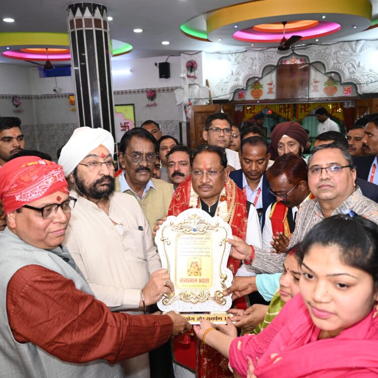 मुख्यमंत्री विष्णुदेव साय ने रायगढ़ के पंडरीपानी महालक्ष्मी मंदिर में की पूजा-अर्चना