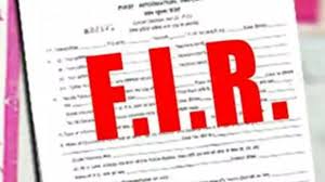 रायपुर : अंधविश्वास के नाम पर हुई अमानवीय घटना! कोर्ट के निर्देश पर FIR दर्ज