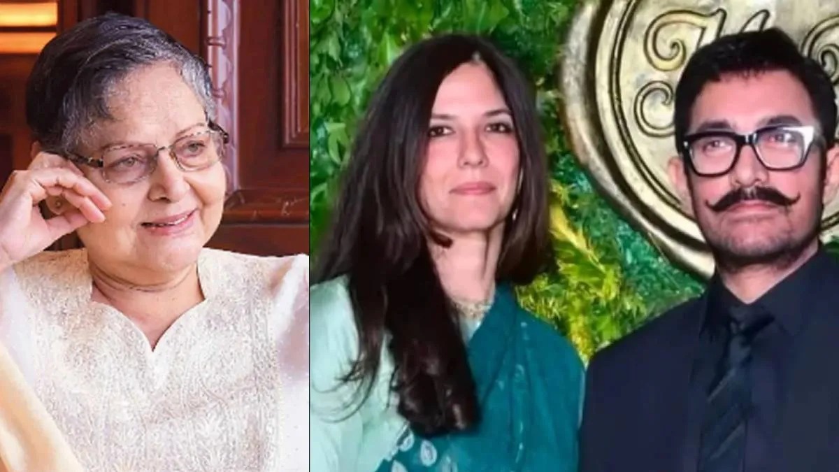 61 की उम्र में तीसरी शादी करेंगे आमिर खान, ट्रोलिंग के बीच राखी गुलजार बोलीं- उम्र नहीं, खुशी मायने रखती है