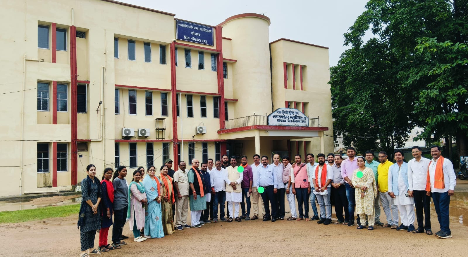 गरियाबंद को मिलेगा सुसज्जित कन्या महाविद्यालय भवन, ₹4.65 करोड़ की स्वीकृति