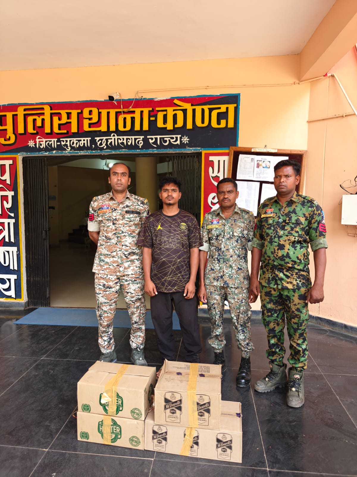  सुकमा में अवैध शराब परिवहन पर कार्रवाई, मैजिक वाहन समेत लाखों की जब्ती