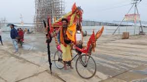 Maha Kumbh 2025:  महाकुंभ के लिए पहुंचे साइकिल वाले बाबा..