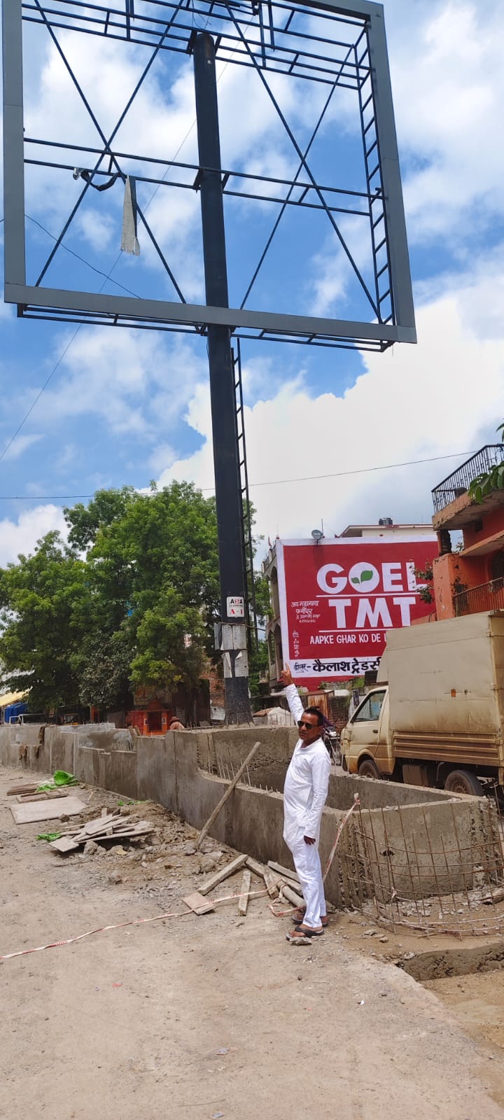 गौरवपथ निर्माण में भ्रष्टाचार के आरोप, ठेकेदार और नगर पालिका पर उठे सवाल