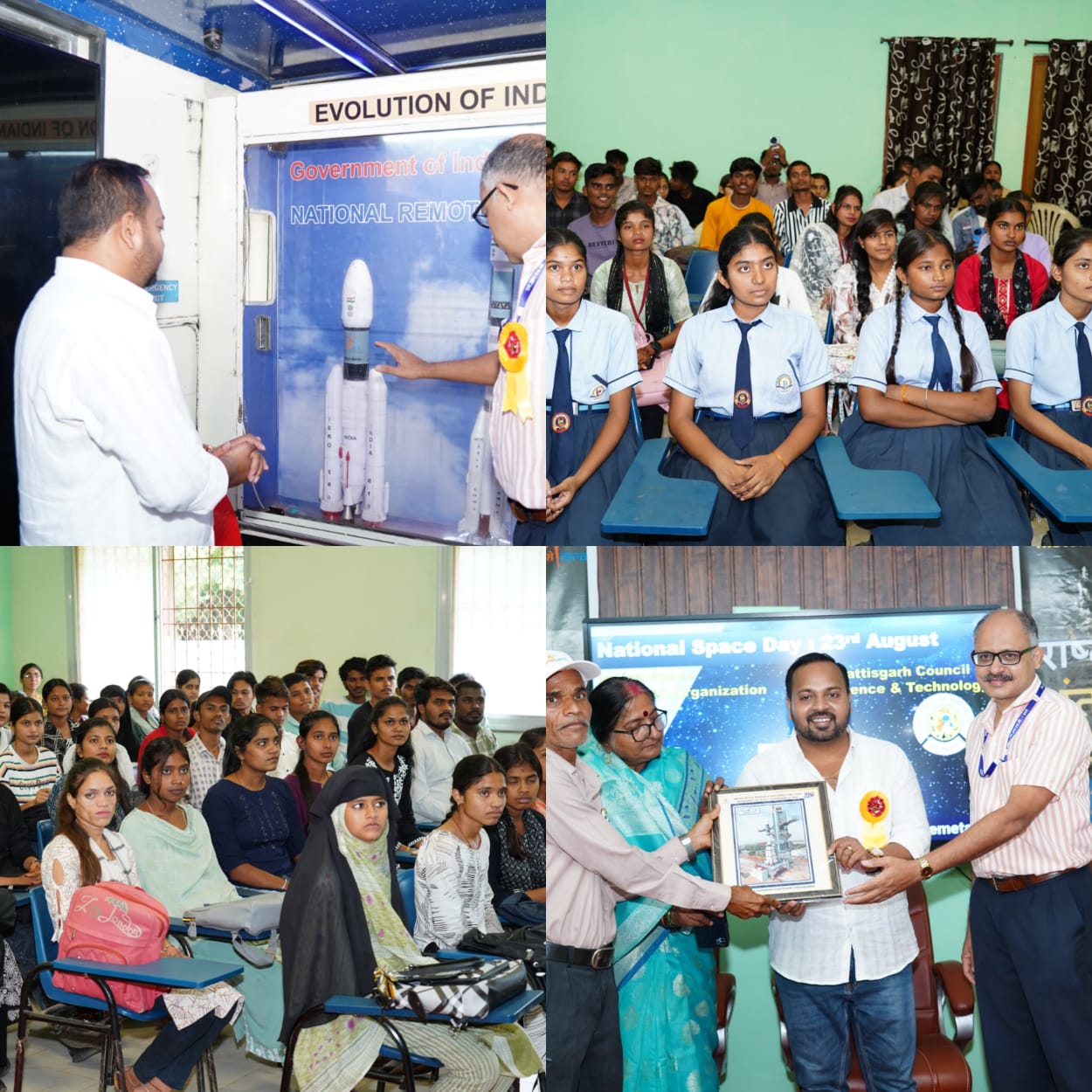 बेमेतरा के बच्चों के साथ एक अविस्मरणीय दिन – इसरो वैज्ञानिकों से प्रेरणादायक मुलाकात