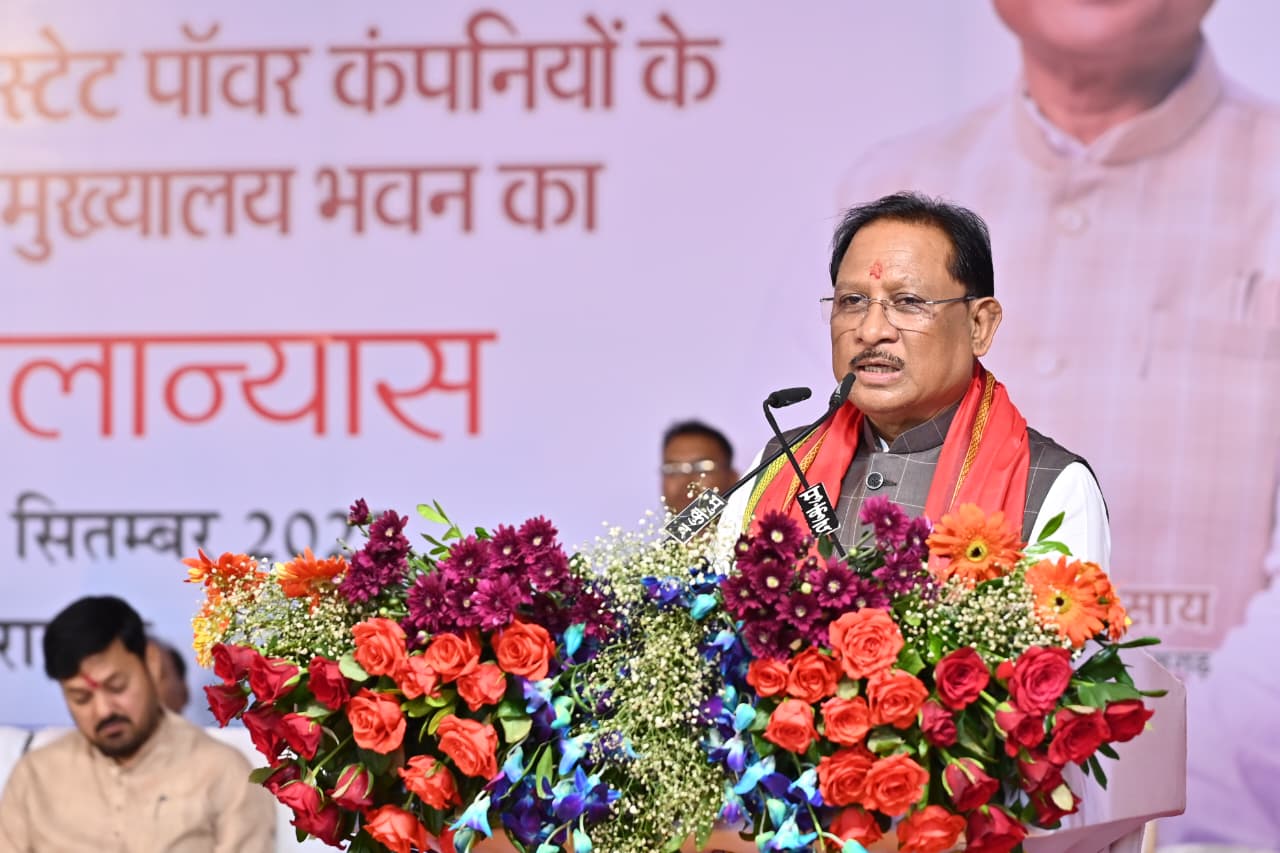 मुख्यमंत्री साय ने नवा रायपुर में संयुक्त पावर कंपनीज मुख्यालय भवन की रखी आधारशिला