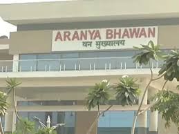 छत्तीसगढ़ में वन विभाग का बड़ा फेरबदल, कई वरिष्ठ अधिकारियों के प्रभार में बदलाव