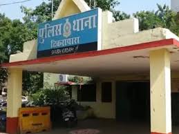 रायपुर में शेयर-मार्केट के नाम पर 12.25 लाख की ठगी