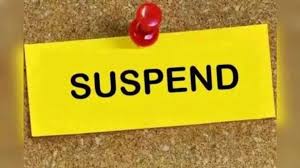 अनियमितताओं पर कार्रवाई: कोंटा प्रभारी संयोजक और आश्रम अधीक्षक सस्पेंड