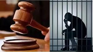 गर्भवती पत्नी का मर्डर करने वाले को कोर्ट ने दी उम्रकैद की सजा