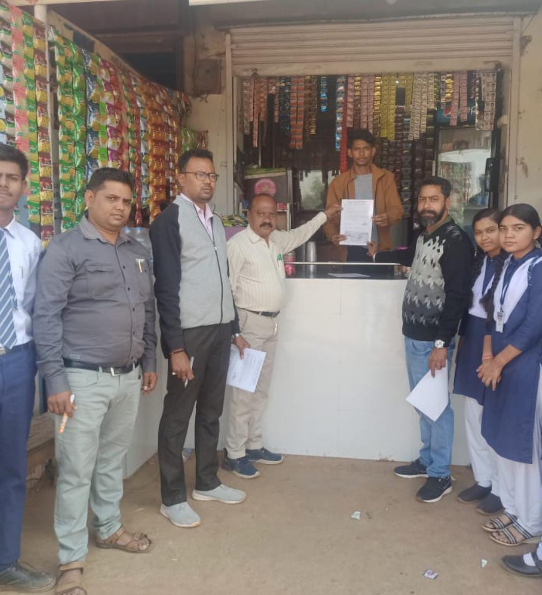 विद्यालय के शिक्षकों व समिति के द्वारा नशा उन्मूलन हेतू किया गया प्रयास