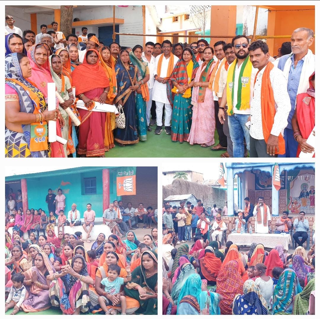 राजिम विधायक कसडोल में छाए ,विधायक के जनसम्पर्क अभियान में जुटते रहे ग्रामीण