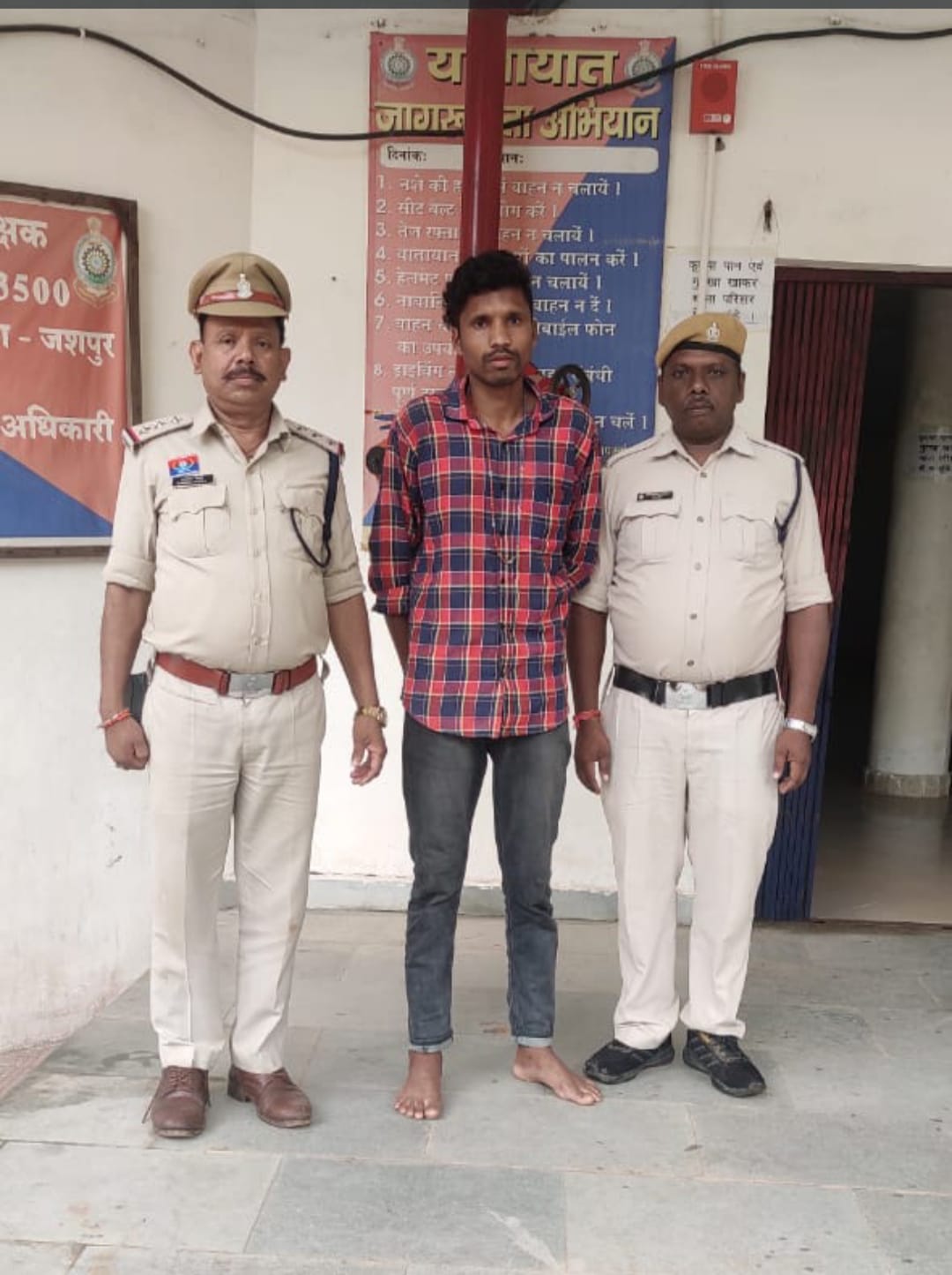 फेस बुक पर फेक आईडी बनाकर,  नाबालिक बालिका से अश्लीलता करना पड़ा भारी, पुलिस ने गिरफ्तार कर भेजा जेल