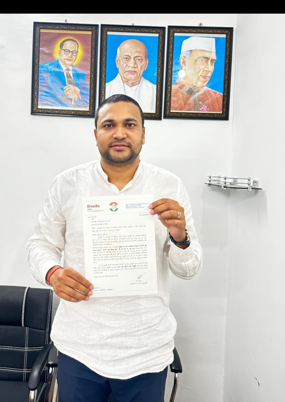 कुनकुरी नगर अध्यक्ष विनयशील सीएम साय से नालंदा परिसर लाइब्रेरी का नाम धरती आबा बिरसामुंडा लाइब्रेरी नाम रखने अनुरोध
