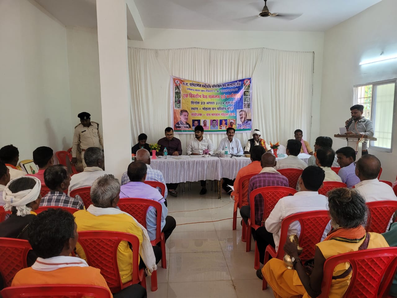 राजनीतिक दलों के प्रतिनिधियों की बैठक, 18 अक्टूबर तक मतदाताओं का नाम मतदाता सूची में जोड़ने, विलोपन करने, संशोधन की कार्यवाही किया जाएगा