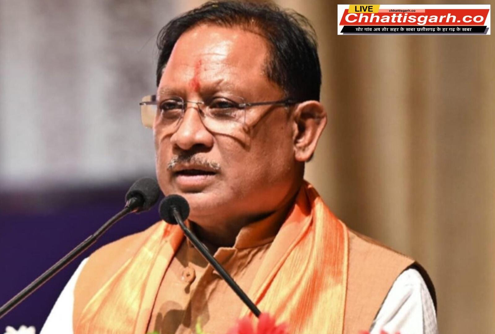 जनता का बढ़ा भरोसा : सुशासन तिहार और विकास योजनाओं ने मुख्यमंत्री साय को दिलाया सर्वे में ऊँचा स्थान 