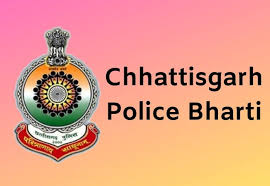 छत्तीसगढ़ पुलिस में बंपर भर्तियां, 15 सौ से अधिक पदों पर निकली भर्ती...