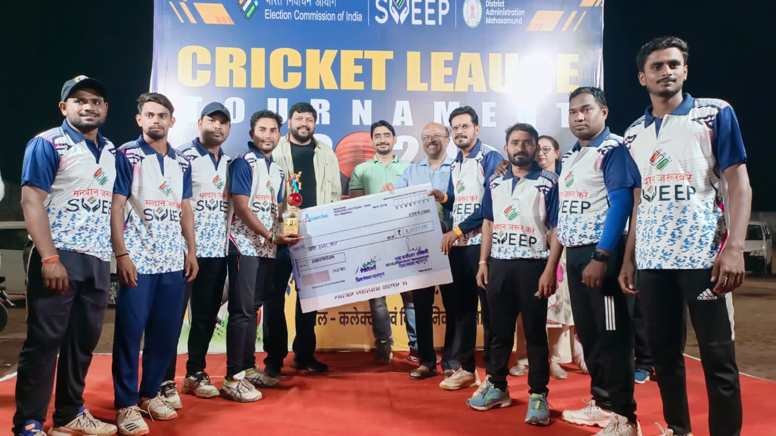 छत्तीसगढ़ (दिव्यांग) व्हील चेयर क्रिकेट खिलाड़ियों ने दिया मतदान ज़रूर करने का संदेश,कलेक्टर एवम प्रेक्षक ने की हौसला आफजाई 