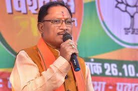 खनिज राजस्व में 14 प्रतिशत की उल्लेखनीय वृद्धि:वर्ष 2025–26 में ₹16,625 करोड़ की प्राप्ति