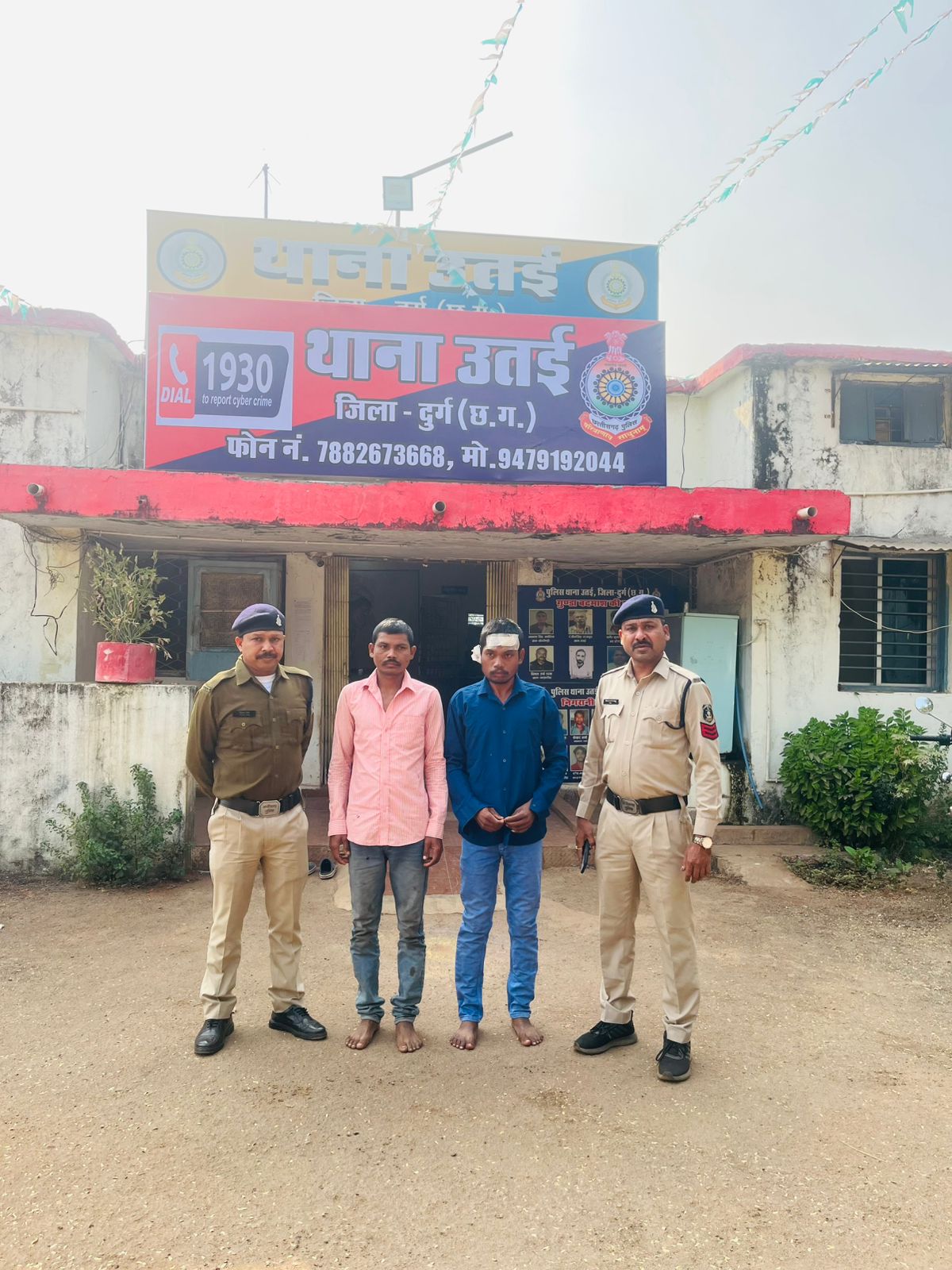 दो सगे बेटों ने पिता की हत्या,24 घंटे के भीतर किया गया गिरफ्तार
