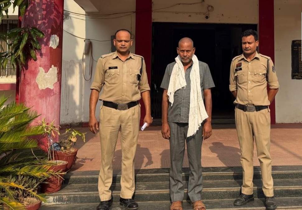 धान उपार्जन केंद्र में 1.12 करोड़ का घोटाला, 9 हजार से ज्यादा कट्टे गायब; केंद्र प्रभारी गिरफ्तार
