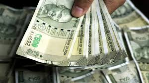  ऑनलाइन भू-अर्जन भुगतान बना वरदान: 463 किसानों को 15.49 करोड़ सीधे खाते में
