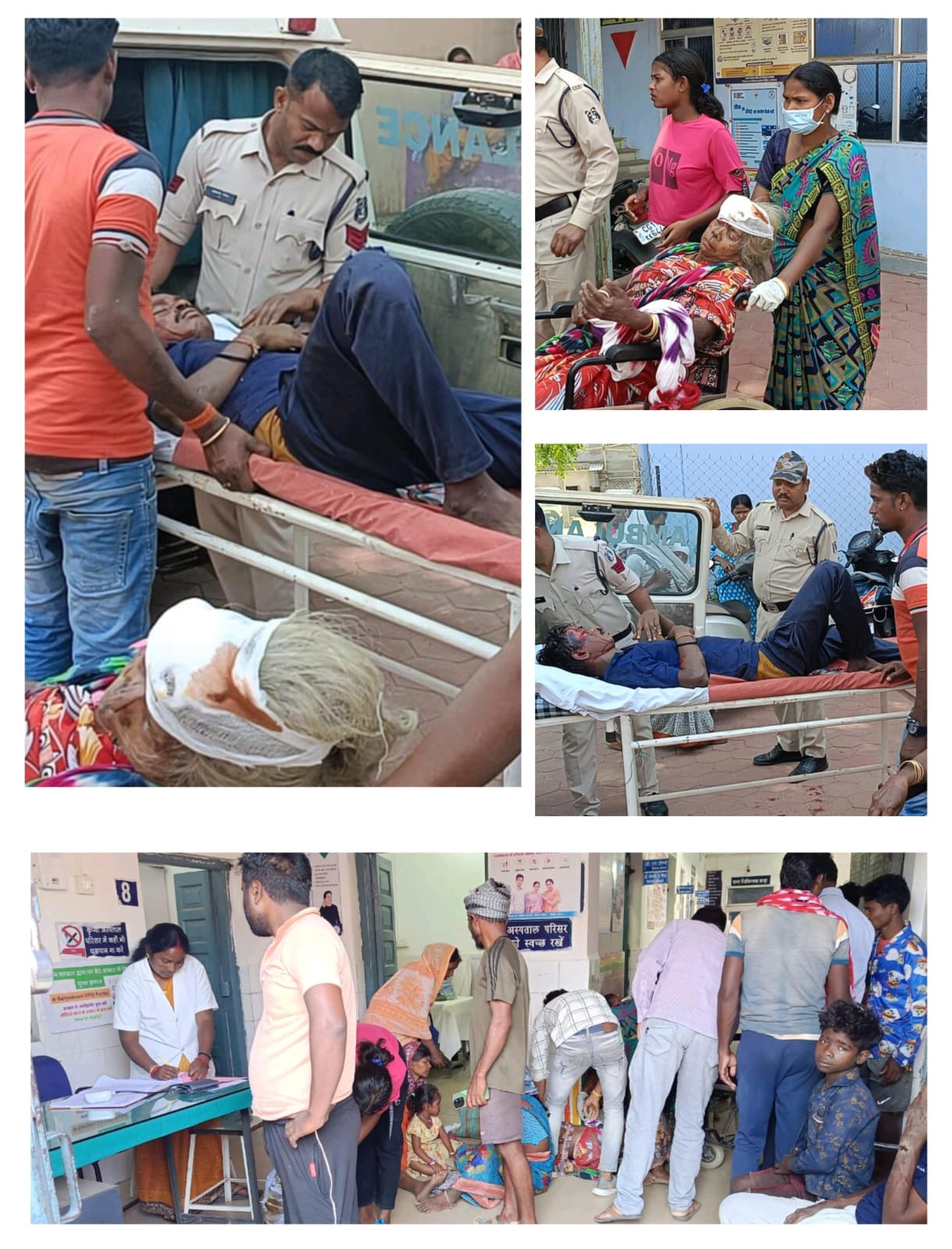 शिव महापुराण कथा में सम्मिलित होने जा रहे ग्रामीणों से भरी पिक-अप पलटी, दर्जनों घायल, चार से पांच गंभीर
