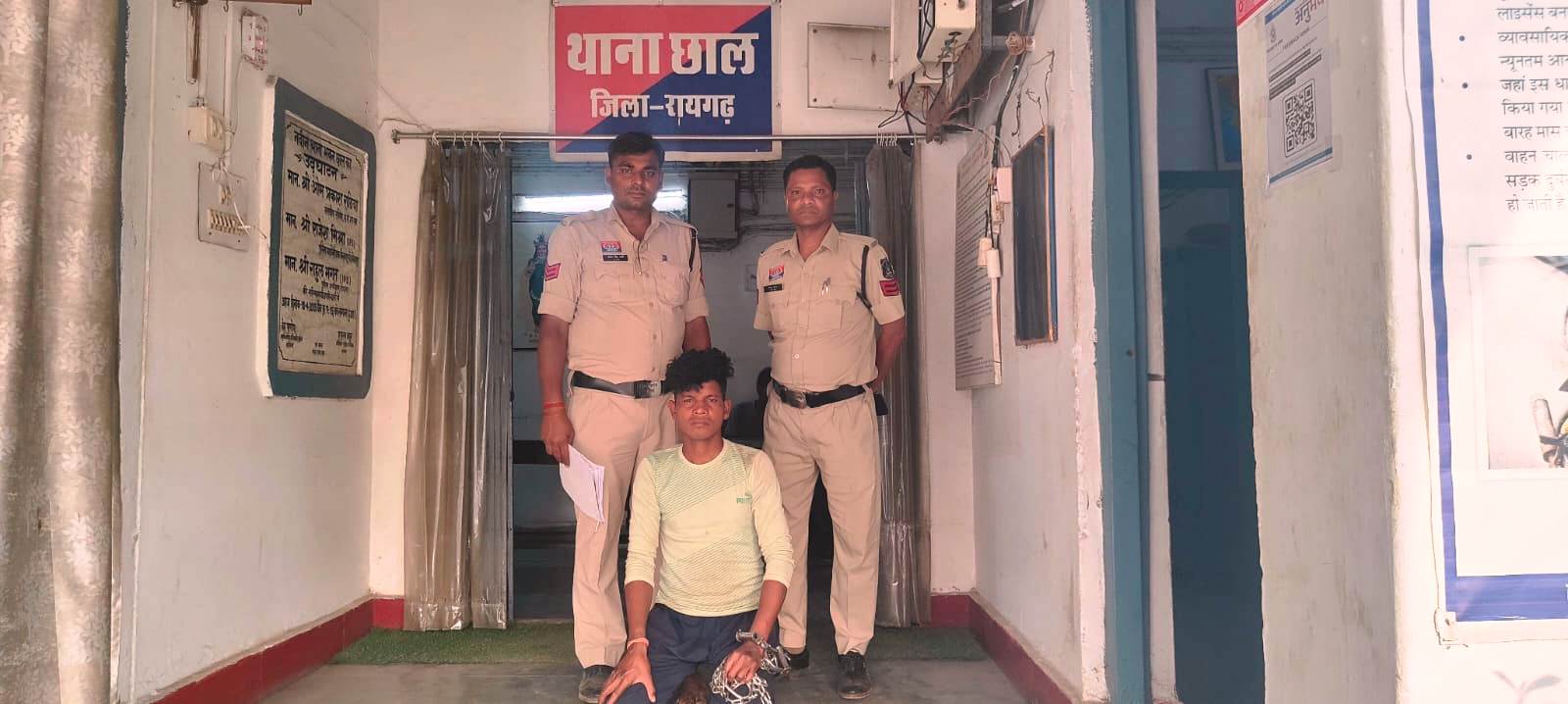 जमीन विवाद में बड़ी मां की हत्या— छाल पुलिस ने चंद घंटों में सुलझाया अंधे कत्ल का सनसनीखेज खुलासा