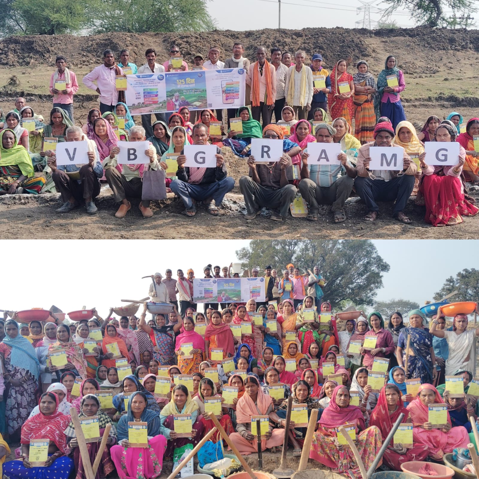 जन चौपाल के माध्यम से श्रमिकों को दी जा रही विकसित भारत गारंटी एवं जल संरक्षण की जानकारी