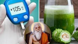 ब्लड शुगर को रखना है कंट्रोल तो आज ही शुरू करें महर्षि चरक के बताए हुए ये उपाय 